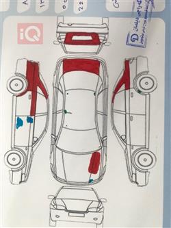 شيفروليه أفيو